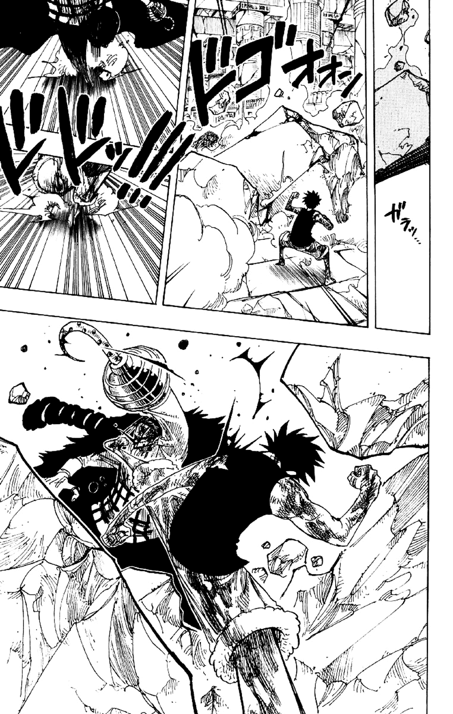 One Piece, Chapter 205 image 13